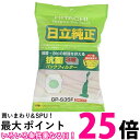 3個セット 日立 GP-S35F GPS35F 純正 クリーナー 紙パック 5枚入 送料無料 【SK22436】
