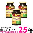 3個セット ネイチャーメイド マルチビタミン 100粒 100日分 大塚製薬 NATUREMADE 送料無料 【SK22461】