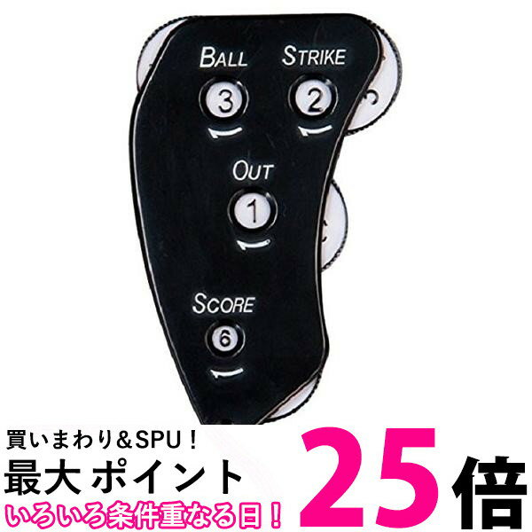 10個セット エバニュー EKC090 プラインジケーター 野球用 EVERNEW 送料無料 【SK22484】