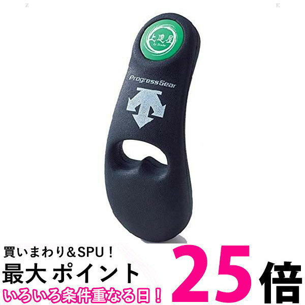 3個セット デサント C-1000B ジャイロスティック 野球 トレーニング DESCENTE 送料無料 【SK22498】