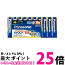 3個セット パナソニック LR03EJ/20SW 乾電池 EVOLTA エボルタ 単4形20本パック Panasonic 送料無料 【SK22680】