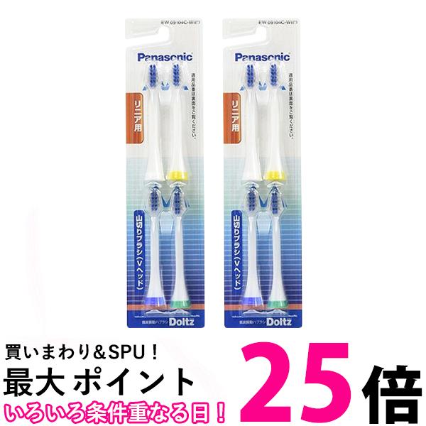 楽天市場】ew0914-w 送料無料の通販 楽天市場】ew0914-w 送料無料の通販