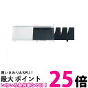 10個セット 貝印 AP-0162 関孫六 ダイヤモンド&セラミックシャープナー 片刃用 AP0162 Kai Corporation 送料無料 【SK2290...