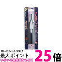 10個セット 東海 チャッカマン ともしび 2年保証付き ソフト着火 注入式 着火ライター TOKAI 送料無料 【SK22923】