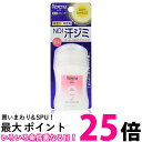 10個セット レセナ ドライシールド パウダースティック フルーティフローラル 20g ワキ汗・ニオイ対策 REXENA ユニリーバ 送料無料 【SK22935...