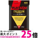 2個セット アイオン 911Y プラスセーヌ プレミアム コーティング施工車 プレミアムセーム AION 送料無料 【SK22963】