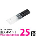 3個セット 貝印 KAI 関孫六 ダイヤモンド & セラミック シャープナー AP0308 送料無料 【SK23022】