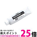 2個セット RYOBI リョービ 刃研ぎ用研磨材 芝刈機 BLM-2300・LM2310他用 90g 6990897 送料無料 【SK23087】