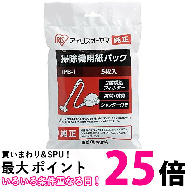 超お買い得な期間 お買い物マラソン＆SPU ＋学割でポイント最大27倍！！ ＋5と0のつく日はさらにお買得！ (SPU(16倍)＋お買い物マラソン(9倍) ＋学割(1倍)＋通常(1倍)) でポイント最大27倍！ ▼▼▼▼エントリーはこちら▼▼▼▼ ▲▲▲▲エントリーはこちら▲▲▲▲ 掲載商品の仕様や付属品等の詳細につきましては メーカーに準拠しておりますので メーカーホームページにてご確認下さいますよう よろしくお願いいたします。 当店は他の販売サイトとの併売品があります。 ご注文が集中した時、システムのタイムラグにより在庫切れとなる場合があります。 その場合はご注文確定後であってもキャンセルさせて頂きますのでご了承の上ご注文下さい。