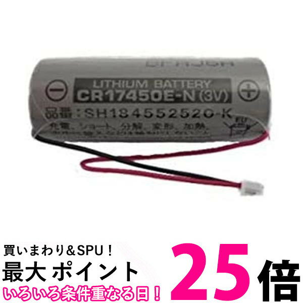 10Zbg pi\jbN SH184552520-K p`Edr Z΍Ќx pdr Panasonic    SK23163 