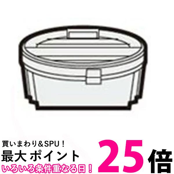2個セット シャープ 2173370571 掃除機用高性能プリーツフィルター (2173370543の後継品) 送料無料 【SK23203】