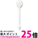 2個セット パナソニック EW0985-W 2本入 舌磨きノズル 替えノズル ジェットウォッシャードルツ用 Panasonic 送料無料 【SK23227】