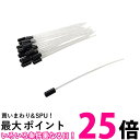 2個セット リョービ B2730071 ナイロンコード EK-3003 刈払機 あんぜんロータ EK-4001用φ2.0×105mm 30本付 RYOBI 送料...