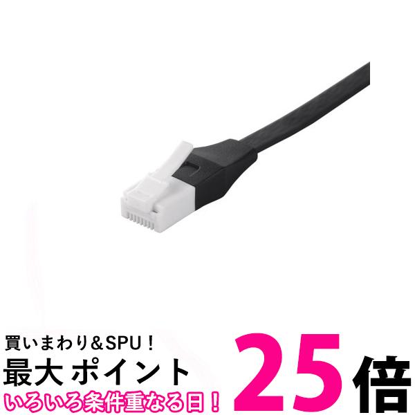 2個セット バッファロー BSLS6AFU05BK ブラック ツメの折れないLANケーブル カテゴリ6a ストレート フ..