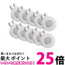 10個セット ゴルフ マーカー ゴルフマーカー マグネット付き 台座 ハットクリップ 磁石 シンプル おしゃれ ゴルフ用品 ((S (管理S) 送料無料 【SK23360】