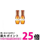 2個セット ミルボン ディーセス エルジューダ MO 120ml 送料無料 【SK23431】