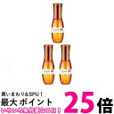 3個セット ミルボン ディーセス エルジューダ MO 120ml 送料無料 【SK23432】