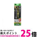 2個セット GEX AQUA FILTER デュアルマットパワー 2セット入 60cm 上部フィルター用 送料無料 【SK23713】