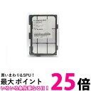 2個セット パナソニック AXW2208-8RX0 乾燥洗濯機用乾燥フィルター Panasonic 送料無料 【SK23719】