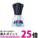 2個セット ロックタイト LBR-005 強力瞬間接着剤 ブラシ付き 多用途 5g LOCTITE 送料無料 【SK23782】