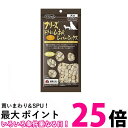 2個セット ママクック フリーズドライのムネ肉 レバーミックス 犬用 18g 送料無料 【SK23800】