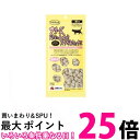 2個セット ママクック フリーズドライのムネ肉スナギモミックス 猫用 18g 送料無料 【SK23801】