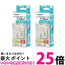 18-8イマージュ卓上ポット(二重構造) CXW-1000 (1.0l)【 飲料 飲み物 備品 店舗 厨房 飲料 飲み物 備品 店舗 厨房 業務用】