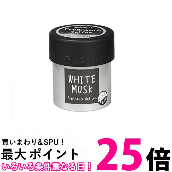 2個セット ノルコーポレーション OA-JON-38-1 ホワイトムスク の香り 車用芳香剤 フレグランスジェル ..
