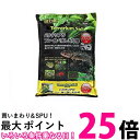 2個セット ジェックス テラリウムソイル 4kg 送料無料 【SK23916】