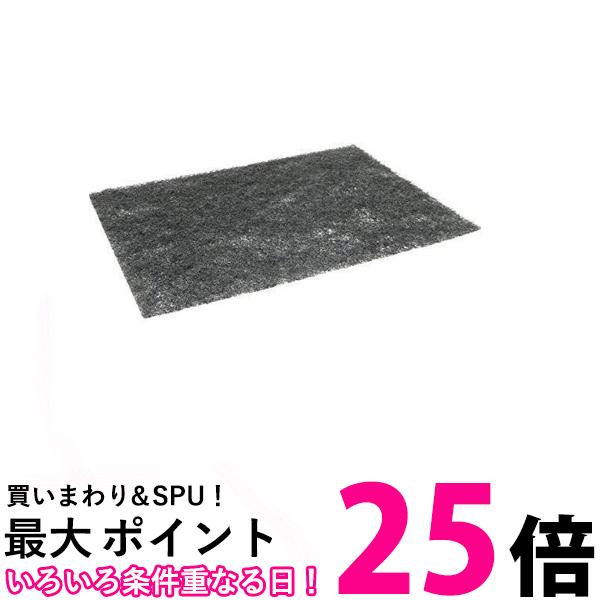 【土日もあす楽対応♪】【送料無料】パナソニック CH1202150YKZZ NEWアラウーノ用リモコン本体 タイプ2・3共通 / CH1202150LYK1・CH1202150LYKZ後継品 (沖縄は送料無料対象外)