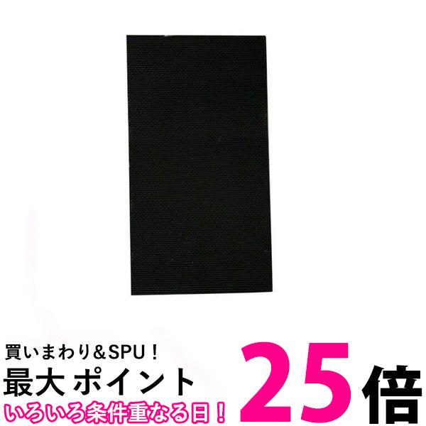 2個セット DAIKIN 2074191 ダイキン 脱臭フィルター 空気清浄機専用脱臭フィルター 加 ...