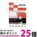 2個セット エーワン 72312S ラベルシール 12面 角丸 22シート サンプル付き ハイグレードタイプ 2シート 送料無料 【SK23952】
