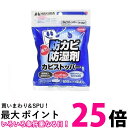 3個セット ハクバ P-82 防カビ 防湿剤 カビストッパー 25g×4入 HAKUBA 送料無料 【SK24069】