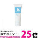 3個セット マイノロジ 薬用サラガオ クリーム 30g 送料無料 【SK24085】