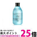 3個セット ゾイック ゾイック N ホワイトニング シャンプー 300ml ZOIC 送料無料 【SK24102】