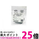 3個セット 日立 PV-BJ700G-014 掃除機 スポンジフィルター 送料無料 【SK24226】