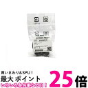 3個セット 日立 PV-BJ700G-013 掃除機 クリーンフィルター Bフィルター 送料無料 【SK24227】