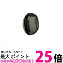 3個セット 日立 HITACHI PV-BE200-007 掃除機用クリーンフィルター(スポンジフィルター付) 送料無料 【SK24228】