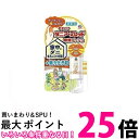 3個セット アース製薬 おすだけダニアースレッド 無煙プッシュ 60プッシュ 15mL 1 個 送料無料 【SK24300】