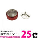 3個セット K30iCR レッド 交換用替刃外刃+内刃セット 送料無料 【SK24315】(2)