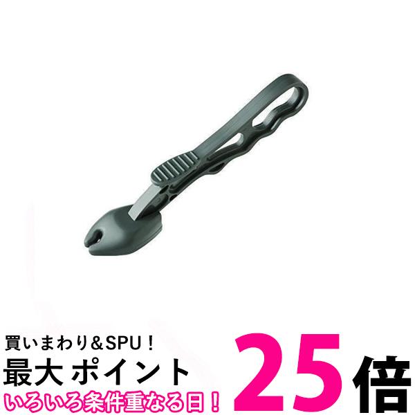 3個セット ダイオ化成 DGY ダークグレー アルミ網戸張り替え用 アミド専用カッター 替刃式 送料無料 【..