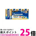 3個セット パナソニック LR20EJ/4SW エボルタ 単1型アルカリ乾電池 4本パック 送料無料 【SK24353】