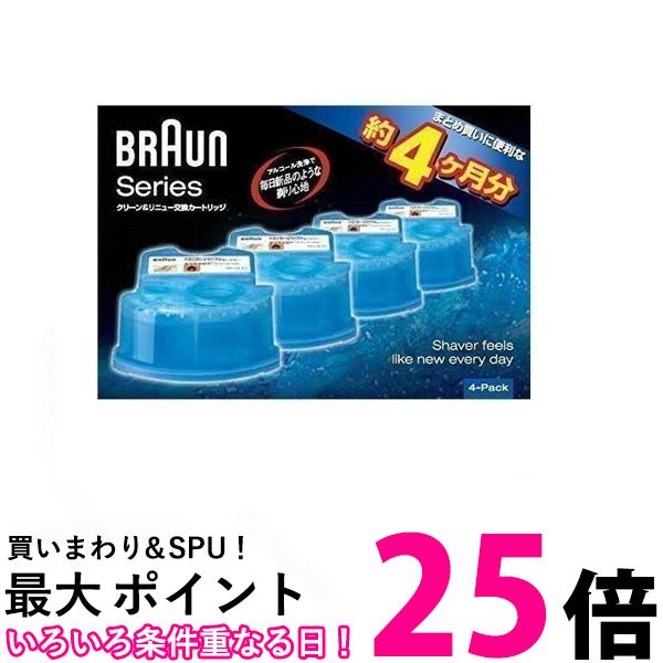 超お買い得な期間 お買い物マラソン＆SPU +39ショップ＆学割でポイント最大28倍！！ ＋5と0のつく日はさらにお買得！ (SPU(16倍)＋お買い物マラソン(9倍) ＋39ショップ(1倍)＋学割(1倍)＋通常(1倍)) でポイント最大28倍！ ▼▼▼▼エントリーはこちら▼▼▼▼ ▲▲▲▲エントリーはこちら▲▲▲▲ 掲載商品の仕様や付属品等の詳細につきましては メーカーに準拠しておりますので メーカーホームページにてご確認下さいますよう よろしくお願いいたします。 当店は他の販売サイトとの併売品があります。 ご注文が集中した時、システムのタイムラグにより在庫切れとなる場合があります。 その場合はご注文確定後であってもキャンセルさせて頂きますのでご了承の上ご注文下さい。