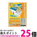 3個セット コクヨ KJ-M26A4-100 コピー用紙 A4 紙厚0.15mm 100枚 インクジェットプリンタ用紙 両面印刷用 KOKUYO 送料無料 【SK24376】