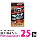 3個セット リンレイ B-40 レッド ウルトラハードクリーナー & コーティング ヘッドライト用 送料無料 【SK24405】