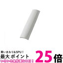3個セット パナソニック CZ-SAF14 エアコンフィルター 送料無料 【SK24452】