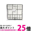 3個セット 日立 HITACHI RAS-A22Z 123 エアコン用フィルター (左1枚・右1枚)1セット 送料無料 【SK24469】