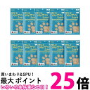 10個セット ママクック フリーズドライのササミふりかけ 25g 送料無料 【SK24531】
