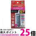 3個セット ジェックス バクテリアスリムマット 5個入 送料無料 【SK24558】