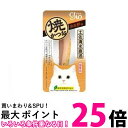 48個セット いなば YK-07 焼かつお 宗田節味 1本入り チャオ CIAO いなばペットフード 送料無料 【SK24587】